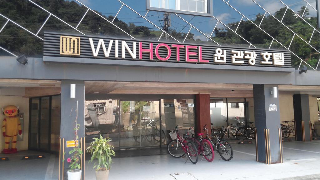 Geoje Win Hotel Zewnętrze zdjęcie